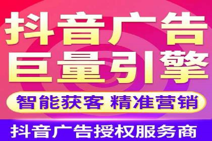 百度推广运营案例：效果显著的策略分享