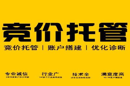 某品牌如何通过微信信息流广告实现转化增长