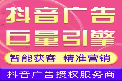 百度SEM代运营助力中小企业快速崛起
